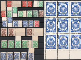 1945 Dachau - Allach, Poland, DP Camp, Displaced Persons Camp, Group (Wilhelm 1 - 4)