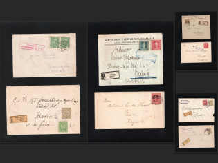 Ukrainian Territories under Austria, Stock of Valuable Covers