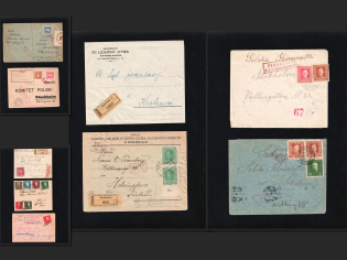 Ukrainian Territories under Austria, Stock of Valuable Covers