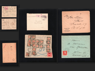 Ukrainian Territories under Austria, Stock of Valuable Covers