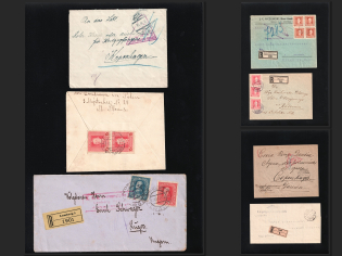 Ukrainian Territories under Austria, Stock of Valuable Covers