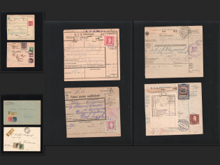 Ukrainian Territories under Austria, Stock of Valuable Covers