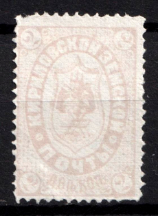 1888 2k Kirillov Zemstvo, Russia (Schmidt #6)