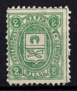 1908 2k Kobelyaki Zemstvo, Russia (Schmidt #18)