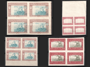 1920 Ukrainian People's Republic, Ukraine, Blocks of Four (Print Errors, MNH)