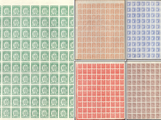 1918 UNR, Ukraine, Full Sheets (Full Set, MNH)