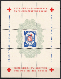 1945 Dachau - Allach, Poland, DP Camp, Displaced Persons Camp, Souvenir Sheet (Wilhelm Bl. 1 x II A, CV $80)