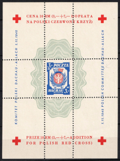 1945 Dachau - Allach, Poland, DP Camp, Displaced Persons Camp, Souvenir Sheet (Wilhelm Bl. 1 x III A, CV $130)