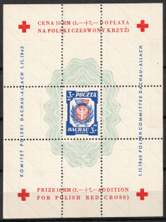 1945 Dachau - Allach, Poland, DP Camp, Displaced Persons Camp, Souvenir Sheet (Wilhelm Bl. 1 z I A, CV $30)