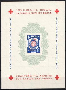 1945 Dachau - Allach, Poland, DP Camp, Displaced Persons Camp, Souvenir Sheet (Wilhelm Bl. 1 z I B, CV $30)