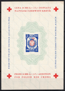1945 Dachau - Allach, Poland, DP Camp, Displaced Persons Camp, Souvenir Sheet (Wilhelm Bl. 1 z I B, Broken '3', CV $40)