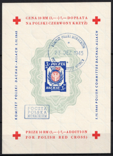 1945 Dachau - Allach, Poland, DP Camp, Displaced Persons Camp, Souvenir Sheet (Wilhelm Bl. 1 z II B, Canceled, CV $80)