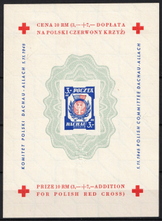 1945 Dachau - Allach, Poland, DP Camp, Displaced Persons Camp, Souvenir Sheet (Wilhelm Bl. 1 z II B, CV $80)