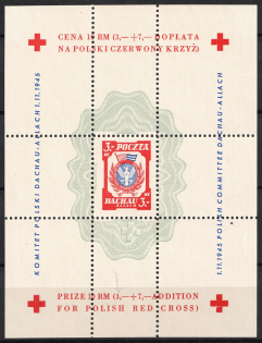 1945 Dachau - Allach, Poland, DP Camp, Displaced Persons Camp, Souvenir Sheet (Wilhelm Bl. 2 x I A, Broken '3', CV $130)