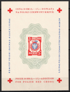 1945 Dachau - Allach, Poland, DP Camp, Displaced Persons Camp, Souvenir Sheet (Wilhelm Bl. 2 x I B, CV $100)