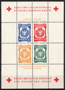 1945 Dachau - Allach, Poland, DP Camp, Displaced Persons Camp, Souvenir Sheet (Wilhelm Bl. 4 z A, CV $330)