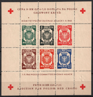 1945 Dachau - Allach, Poland, DP Camp, Displaced Persons Camp, Souvenir Sheet (Wilhelm Bl. 5 a x A, CV $160)