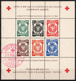 1945 Dachau - Allach, Poland, DP Camp, Displaced Persons Camp, Souvenir Sheet (Wilhelm Bl. 5 b x A, Canceled)