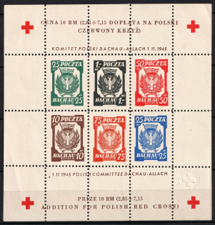 1945 Dachau - Allach, Poland, DP Camp, Displaced Persons Camp, Souvenir Sheet (Wilhelm Bl. 5 b x A)