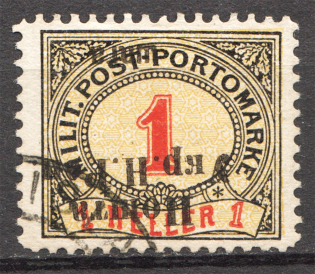 1919 Stanislav West Ukraine 1 Ш (Inverted Overprint, Signed, CV $60, Cancelled)