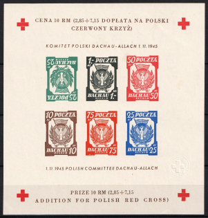 1945 Dachau - Allach, Poland, DP Camp, Displaced Persons Camp, Souvenir Sheet (Wilhelm Bl. 5 b x K B, 25pf INVERTED, CV $200)