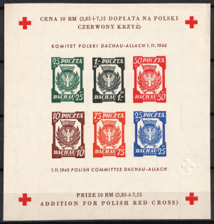 1945 Dachau - Allach, Poland, DP Camp, Displaced Persons Camp, Souvenir Sheet (Wilhelm Bl. 5 b y B, CV $60)