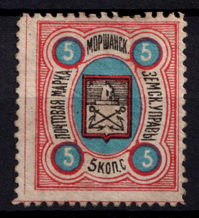 1884 5k Morshansk Zemstvo, Russia (Schmidt #16)