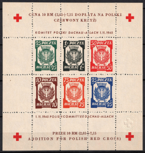 1945 Dachau - Allach, Poland, DP Camp, Displaced Persons Camp, Souvenir Sheet (Wilhelm Bl. 6 A)