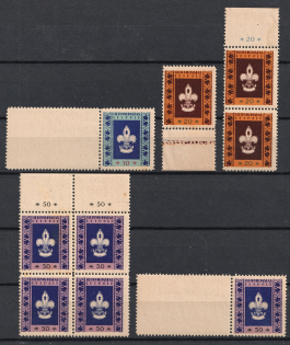 1946 Detmold, Lithuania, Baltic DP Camp, Displaced Persons Camp (Wilhelm 1 A - 3 A)