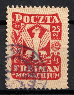 1945 25pf Freimann (Munich), Poland, DP Camp, Displaced Persons Camp (Wilhelm 1, Full Set, Canceled, CV $40)