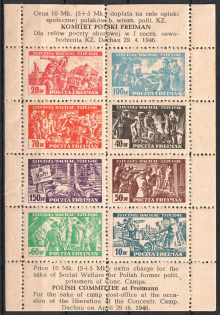 1945 Freimann (Munich), Poland, DP Camp, Displaced Persons Camp, Souvenir Sheet (Wilhelm Bl. 1 a, CV $210)