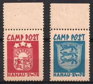 1947 Hanau, Baltic DP Camp, Displaced Persons Camp (Wilhelm 1 - 2, Full Set, CV $30)
