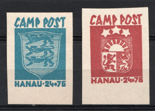 1947 Hanau, Baltic DP Camp, Displaced Persons Camp (Wilhelm 1 - 2, Forgery, MNH)