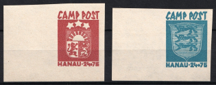 1947 Hanau, Baltic DP Camp, Displaced Persons Camp (Wilhelm 1 - 2, Forgeries, Corner Margins, MNH)