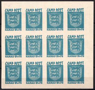 1947 24+76pf Hanau, Baltic DP Camp, Displaced Persons Camp, Sheet (Wilhelm 1, Forgeries, MNH)