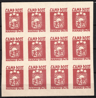 1947 24+76pf Hanau, Baltic DP Camp, Displaced Persons Camp, Sheet (Wilhelm 2, Forgeries, MNH)