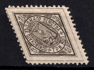 1886 3k Pskov Zemstvo, Russia (Schmidt #10)