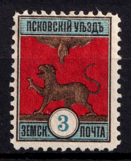 1895 3k Pskov Zemstvo, Russia (Schmidt #21)