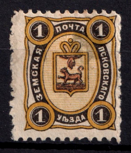 1896 1k Pskov Zemstvo, Russia (Schmidt #22)