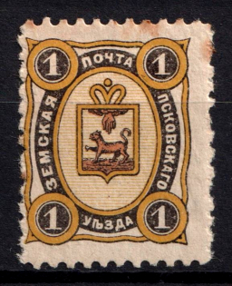 1896 1k Pskov Zemstvo, Russia (Schmidt #22)