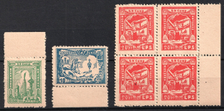 1948 Hanau, Baltic DP Camp, Displaced Persons Camp (Wilhelm 3 - 5, CV $220)