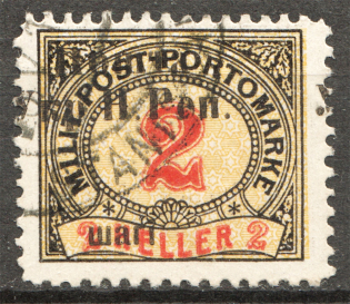 1919 Stanislav West Ukraine People's Republic 2 Ш (Signed, Cancelled)