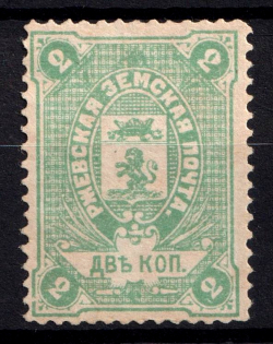 1887 2k Rzhev Zemstvo, Russia (Schmidt #26)