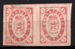 1889 3k Shatsk Zemstvo, Russia (BROKEN Circle, Schmidt #13M + 13)