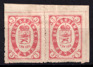 1889 3k Shatsk Zemstvo, Russia (Schmidt #14, Pair)
