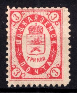 1889 3k Shatsk Zemstvo, Russia (Schmidt #19)