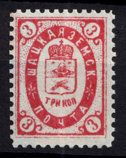 1889 3k Shatsk Zemstvo, Russia (Schmidt #20)