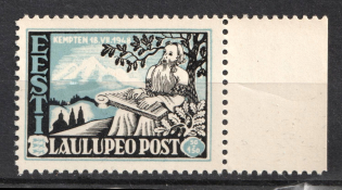 1948 Kempten, Baltic DP Camp, Displaced Persons Camp (Wilhelm 1, Full Set, CV $100)