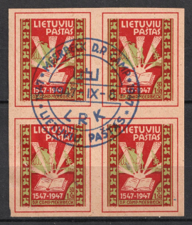 1947 Meerbeck, Lithuania, Baltic DP Camp, Displaced Persons Camp, Block of Four (Wilhelm 3 U, Special Cancelation, CV $350)