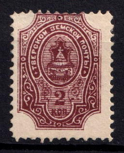 1888 2k Tver Zemstvo, Russia (Schmidt #14)